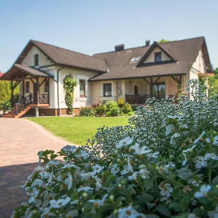 农家乐 Dworek Galicyjski